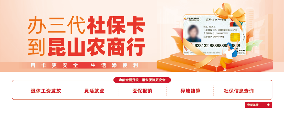 第三代社?？? /></a></li> 
   </ul> 
  </div> 
  <div   id=