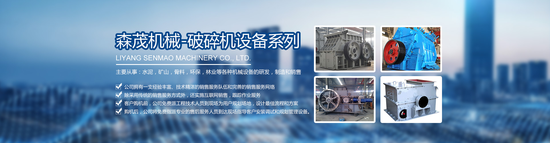 元果科技